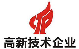 深圳大運軟件小鎮 技術開發驅動，高新技術企業增至28家背后的三大關鍵