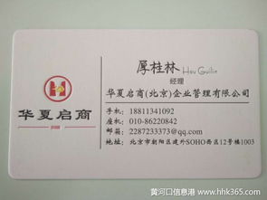 科技研究院與信息技術(shù)研究院轉(zhuǎn)讓 技術(shù)資產(chǎn)的價值再發(fā)現(xiàn)