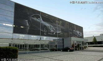 2000-2005 賽場(chǎng)稱霸的藝術(shù)回歸——奔馳研發(fā)之路