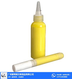 綠板新篇章 愛筆麗無塵液體粉筆墨水，改變課堂教學(xué)的未來
