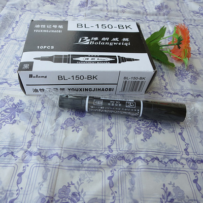大頭筆批量采購指南 經濟實用辦公用品的性價比之選